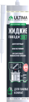 ULTIMA 307 жидкие гвозди для ванных комнат, 280мл ULTIMA 307 жидкие гвозди для ванных комнат, 280мл