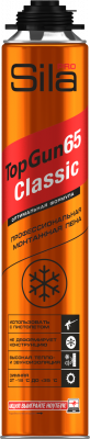 Sila Pro TopGun 65 CLASSIC, Зимняя монтажная пена профессиональная, 800 мл