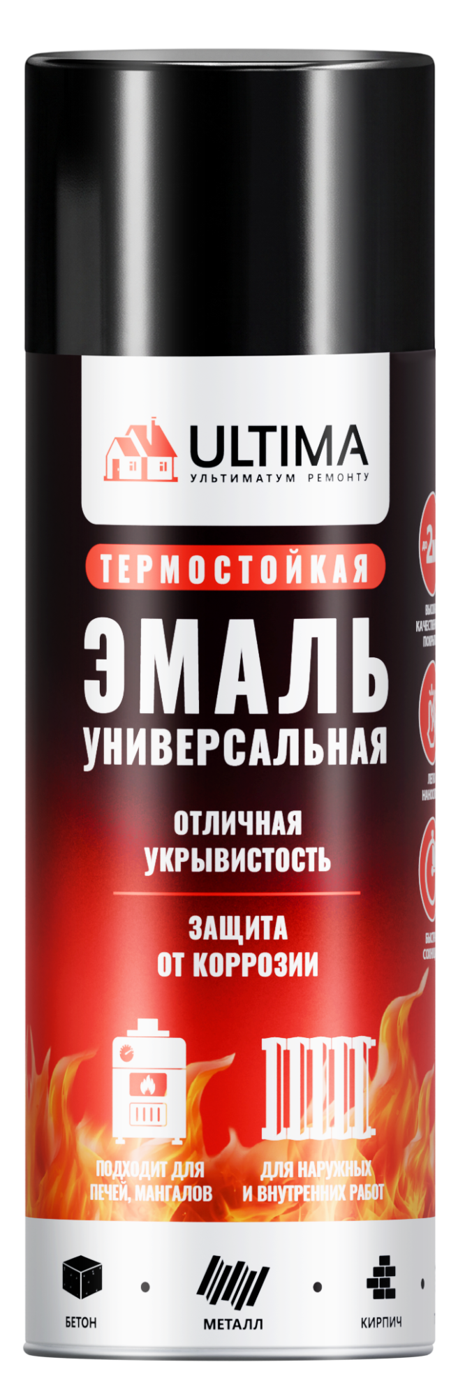 ULTIMA Эмаль аэрозольная ТЕРМОСТОЙКАЯ, ЧЁРНЫЙ RAL 9005, 520 мл