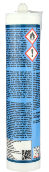 COSMO SL-660.150 Клей-герметик COSMO SL-660.150 Клей-герметик