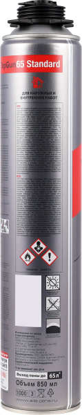 Sila Pro TopGun 65 Standard, Летняя монтажная пена профессиональная, 850 мл