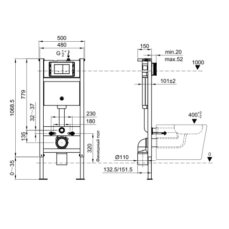 Инсталляция для подвесного унитаза (с клавишей), 48 см PORTO M48010-PR412C