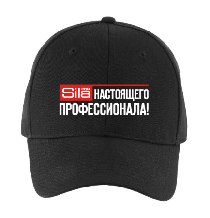 Бейсболка SILA
