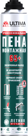 ULTIMA PRO 65+, Летняя профессиональная монтажная пена, 820 мл ULTIMA PRO 65+, Летняя профессиональная монтажная пена, 820 мл