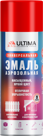 Краска аэрозольная ULTIMA, флуоресцентная, 520 мл