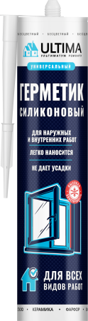 Герметик силиконовый универсальный, Бесцветный, ULTIMA, 280 мл. Герметик силиконовый универсальный, Бесцветный, ULTIMA, 280 мл.