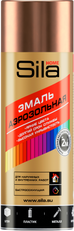 Sila HOME Max Paint, медный металлик, краска аэрозольная Sila HOME Max Paint, медный металлик, краска аэрозольная