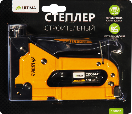 Степлер для скоб Ultima, Тип 53 (6-14 мм)