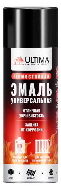 ULTIMA Эмаль аэрозольная ТЕРМОСТОЙКАЯ, ЧЁРНЫЙ RAL 9005, 520 мл